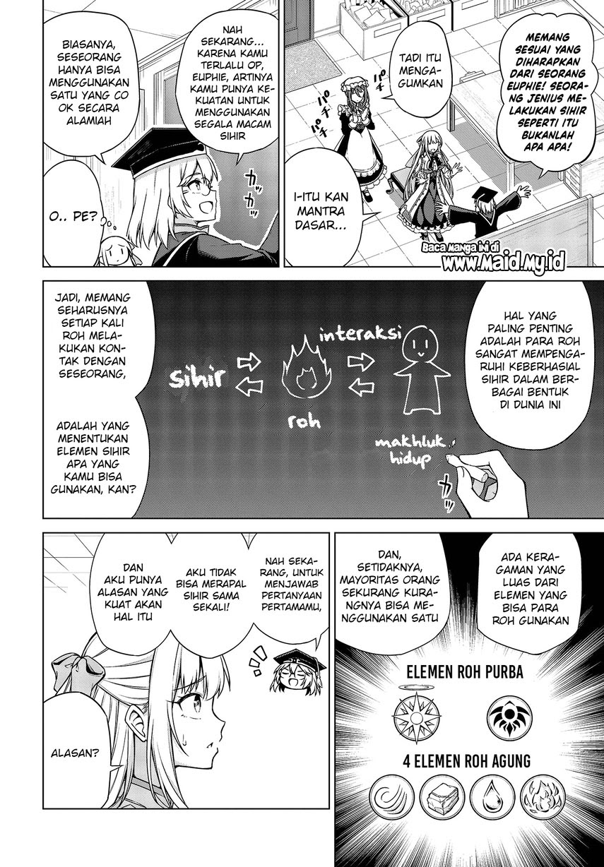 Tensei Oujo to Tensai Reijou no Mahou Kakumei