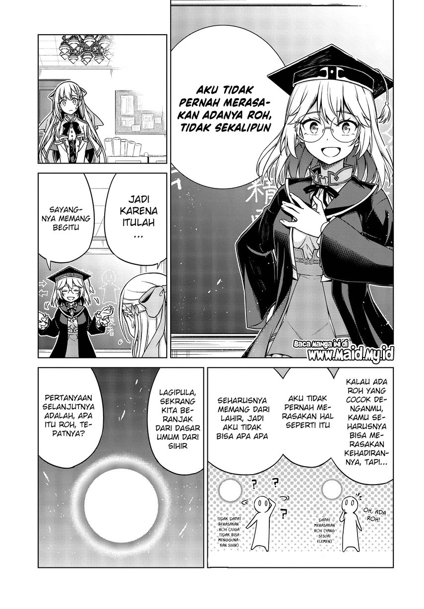 Tensei Oujo to Tensai Reijou no Mahou Kakumei