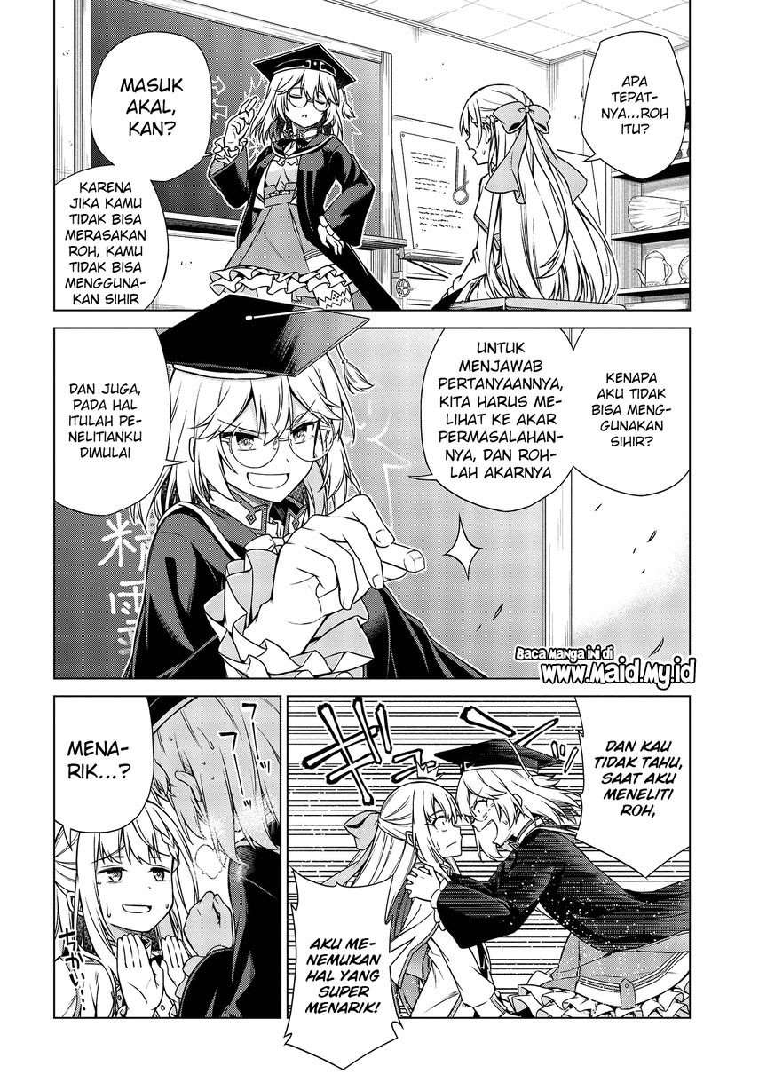Tensei Oujo to Tensai Reijou no Mahou Kakumei