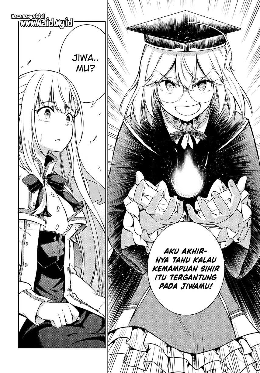 Tensei Oujo to Tensai Reijou no Mahou Kakumei