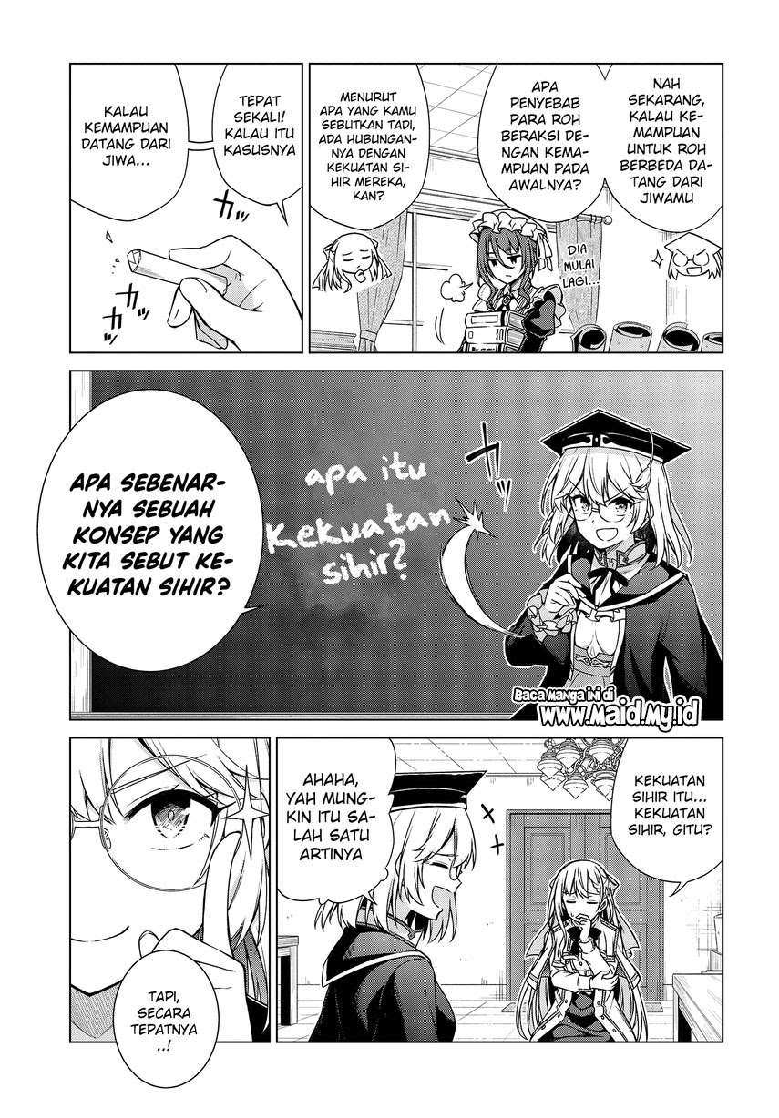 Tensei Oujo to Tensai Reijou no Mahou Kakumei