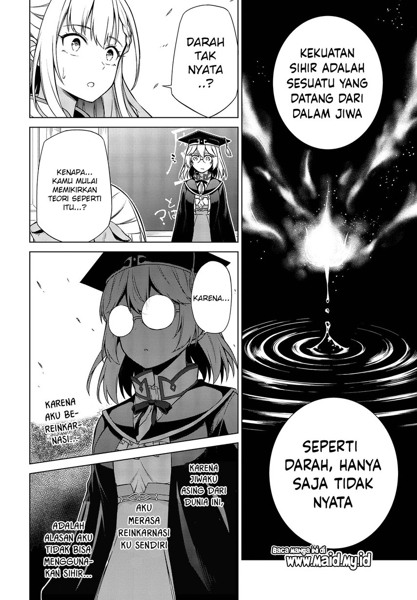 Tensei Oujo to Tensai Reijou no Mahou Kakumei