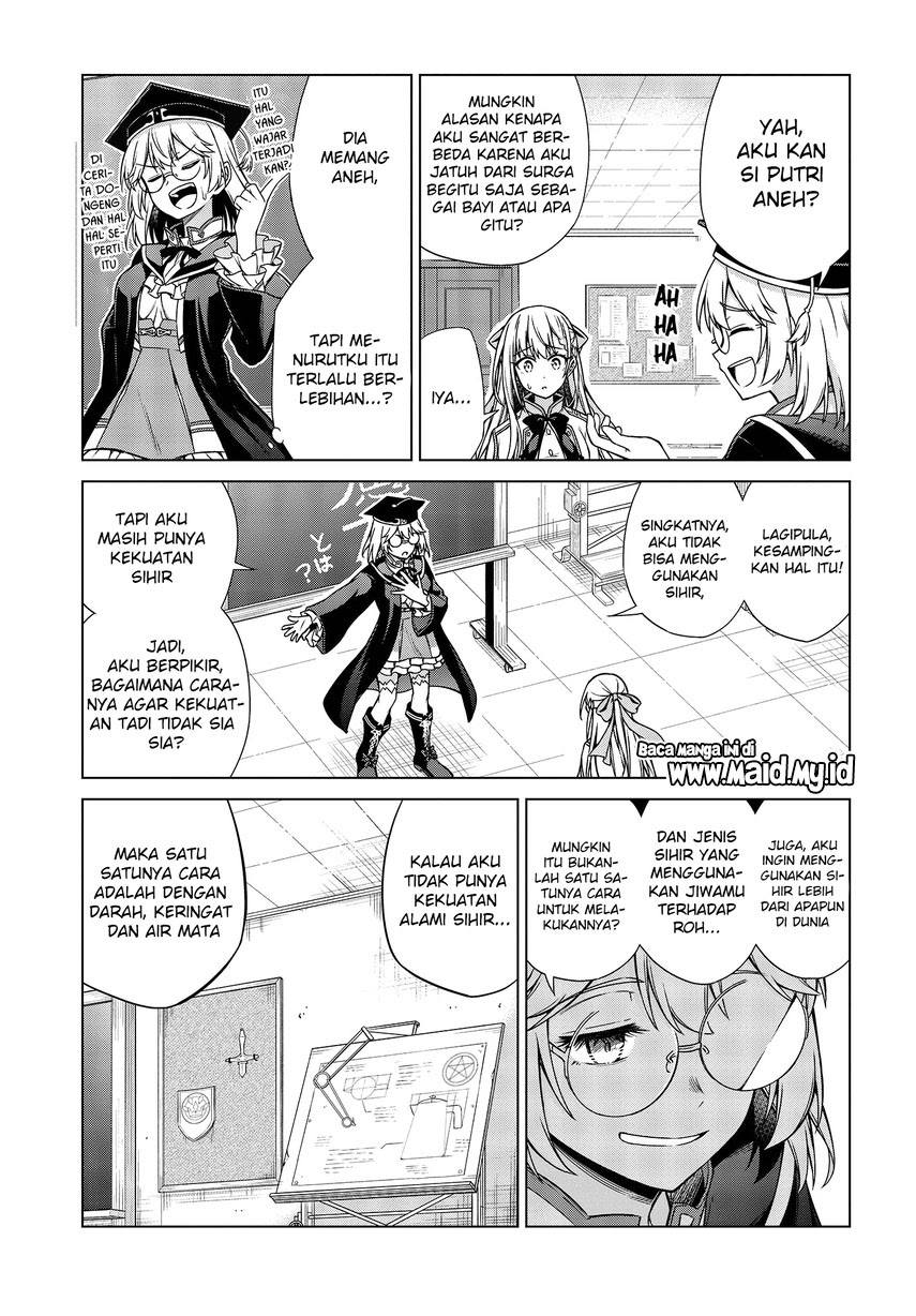 Tensei Oujo to Tensai Reijou no Mahou Kakumei