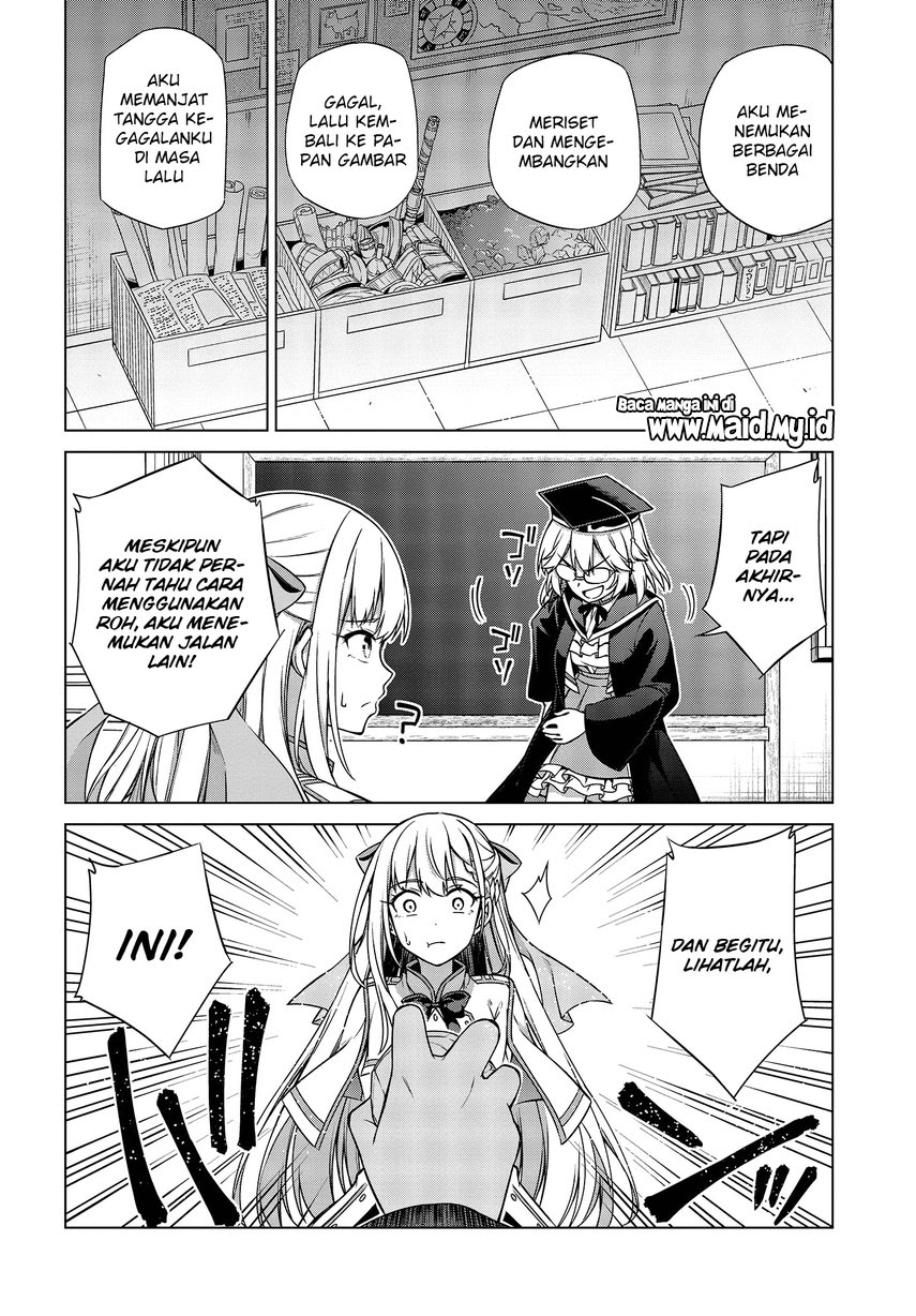Tensei Oujo to Tensai Reijou no Mahou Kakumei