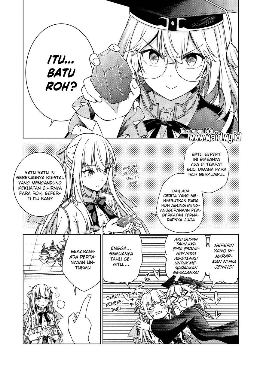 Tensei Oujo to Tensai Reijou no Mahou Kakumei