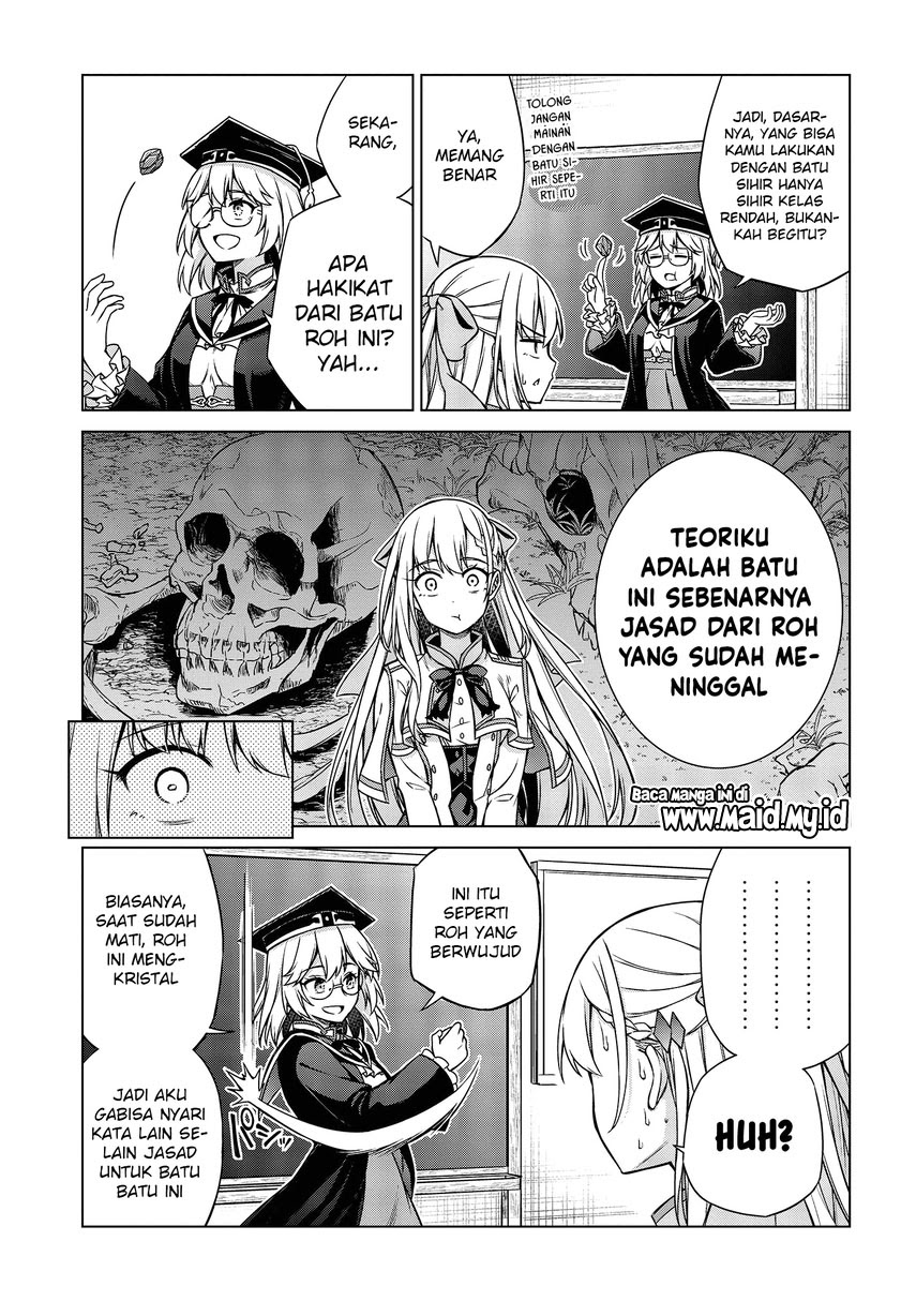 Tensei Oujo to Tensai Reijou no Mahou Kakumei