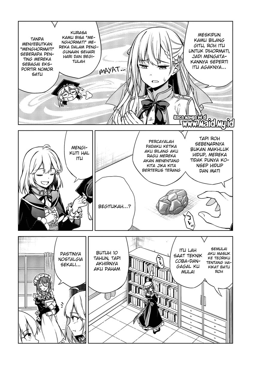Tensei Oujo to Tensai Reijou no Mahou Kakumei