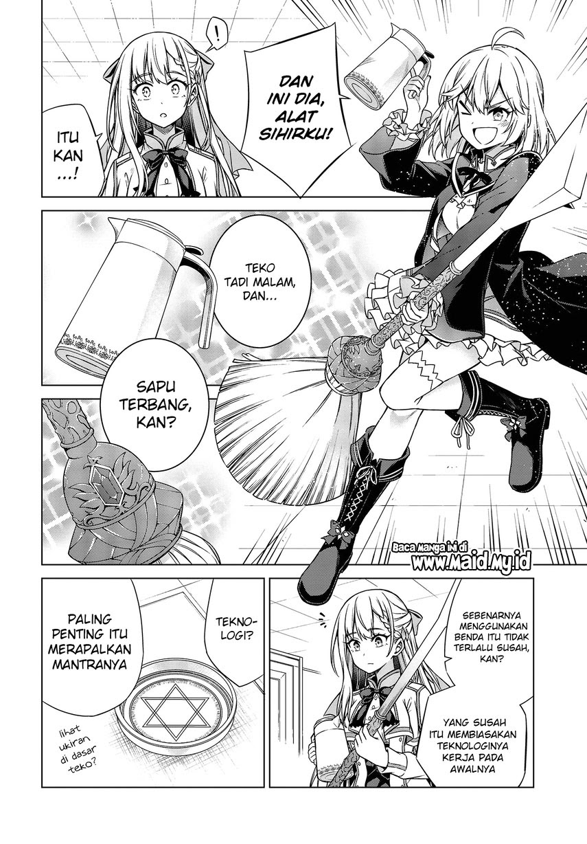 Tensei Oujo to Tensai Reijou no Mahou Kakumei