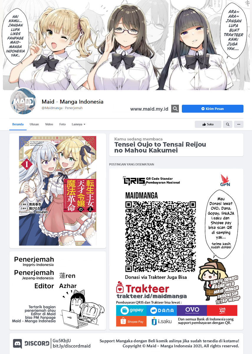 Tensei Oujo to Tensai Reijou no Mahou Kakumei