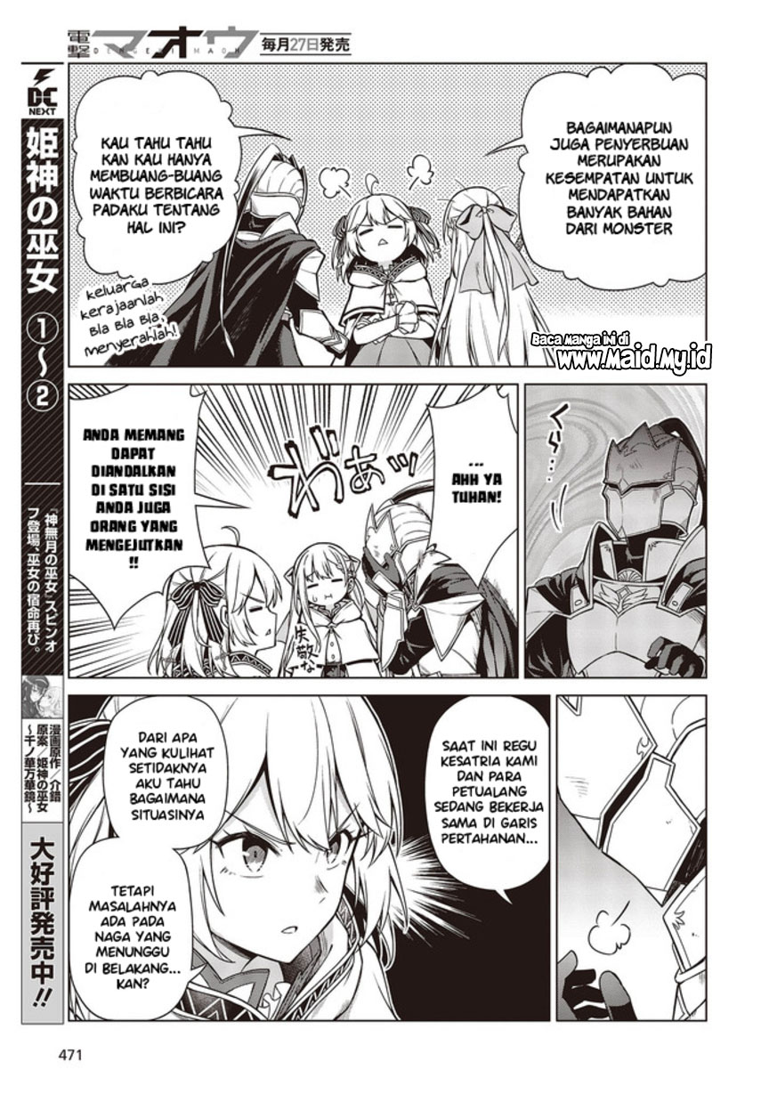 Tensei Oujo to Tensai Reijou no Mahou Kakumei