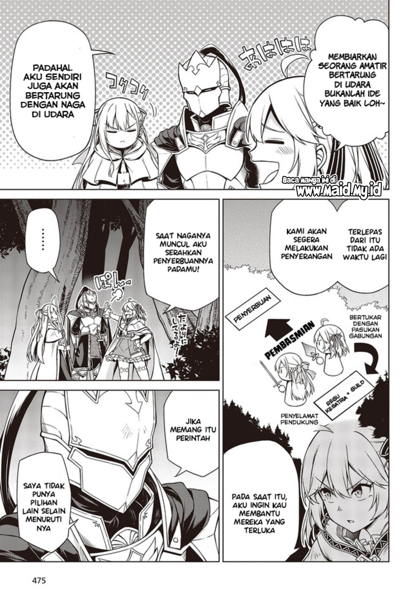 Tensei Oujo to Tensai Reijou no Mahou Kakumei