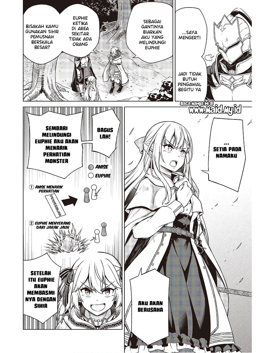 Tensei Oujo to Tensai Reijou no Mahou Kakumei