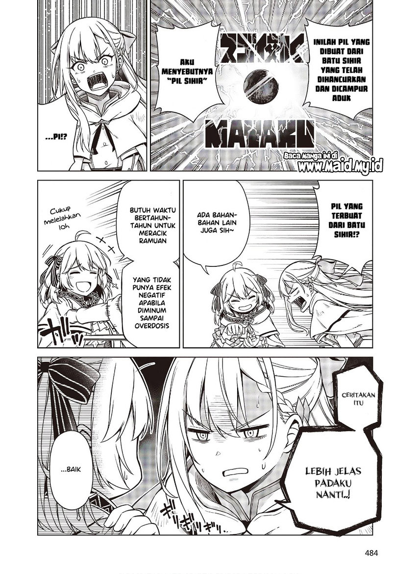 Tensei Oujo to Tensai Reijou no Mahou Kakumei