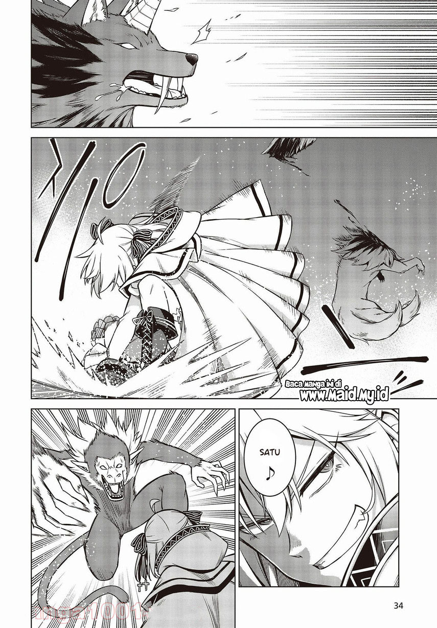 Tensei Oujo to Tensai Reijou no Mahou Kakumei