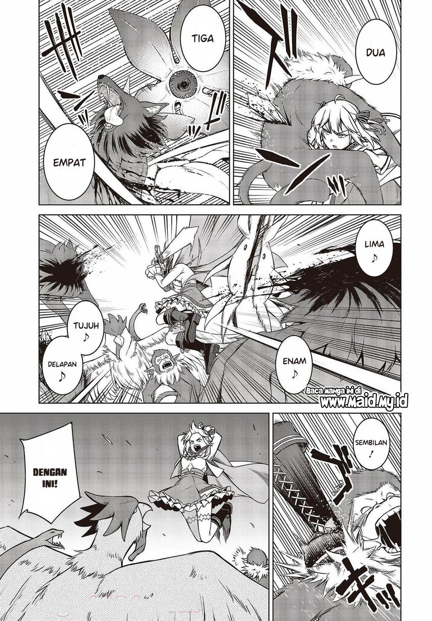 Tensei Oujo to Tensai Reijou no Mahou Kakumei