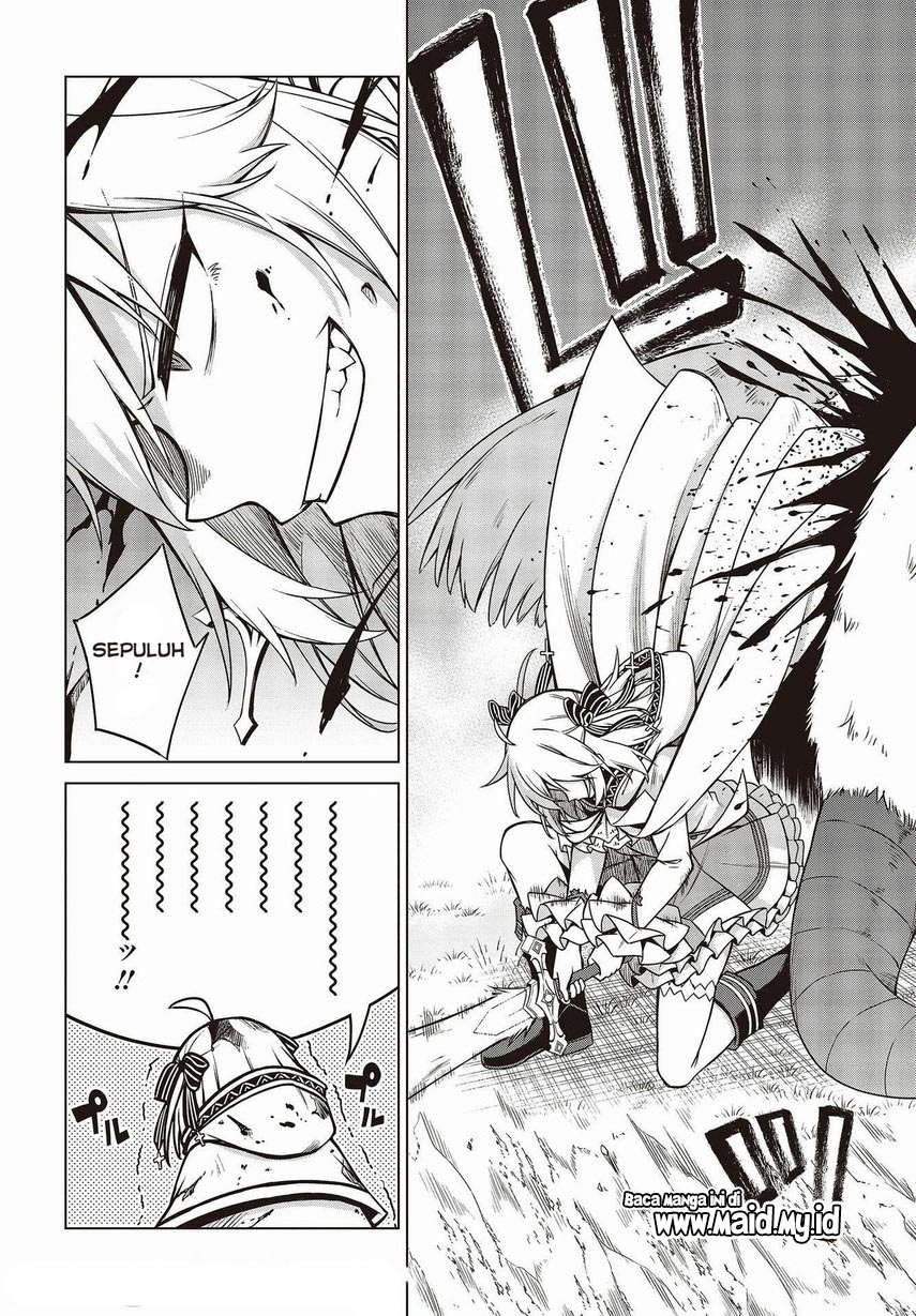 Tensei Oujo to Tensai Reijou no Mahou Kakumei