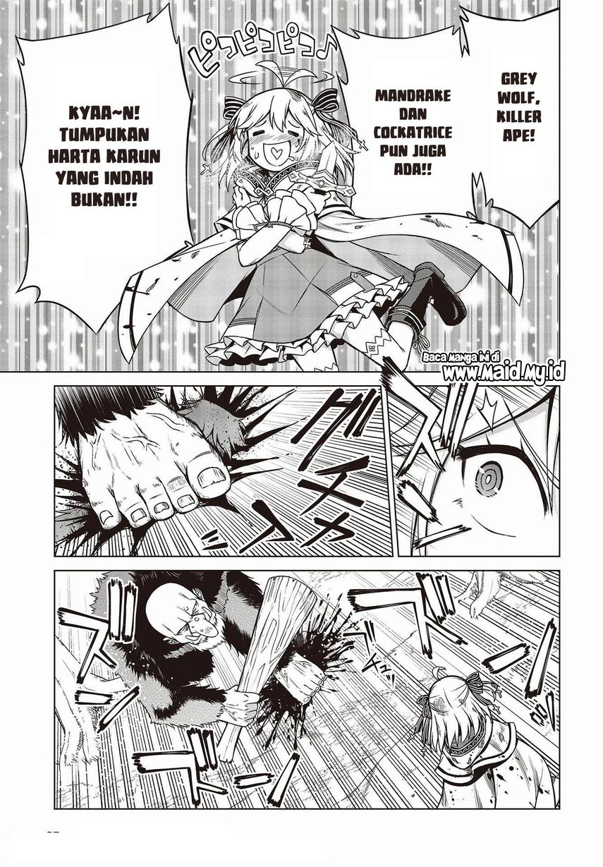 Tensei Oujo to Tensai Reijou no Mahou Kakumei