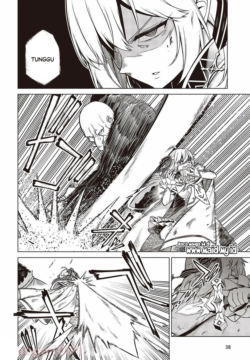 Tensei Oujo to Tensai Reijou no Mahou Kakumei