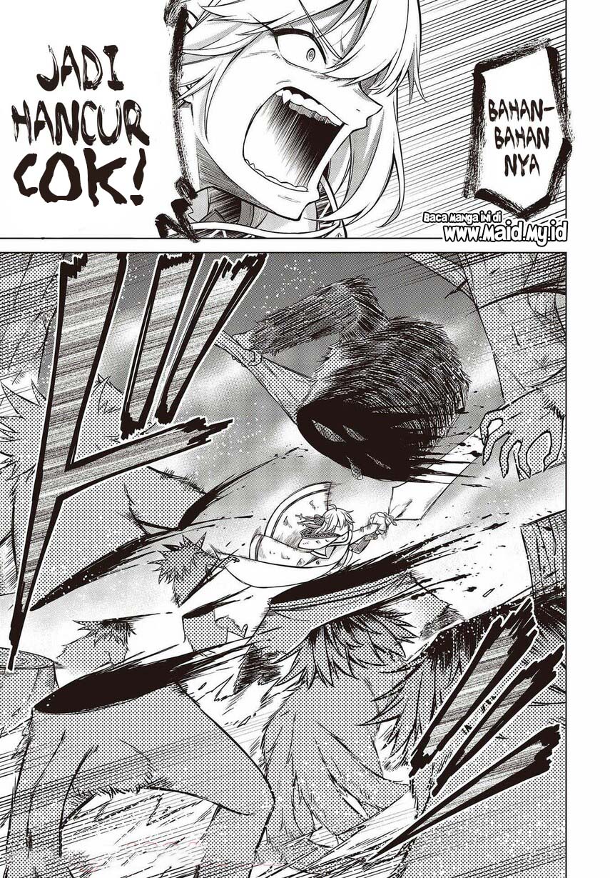 Tensei Oujo to Tensai Reijou no Mahou Kakumei