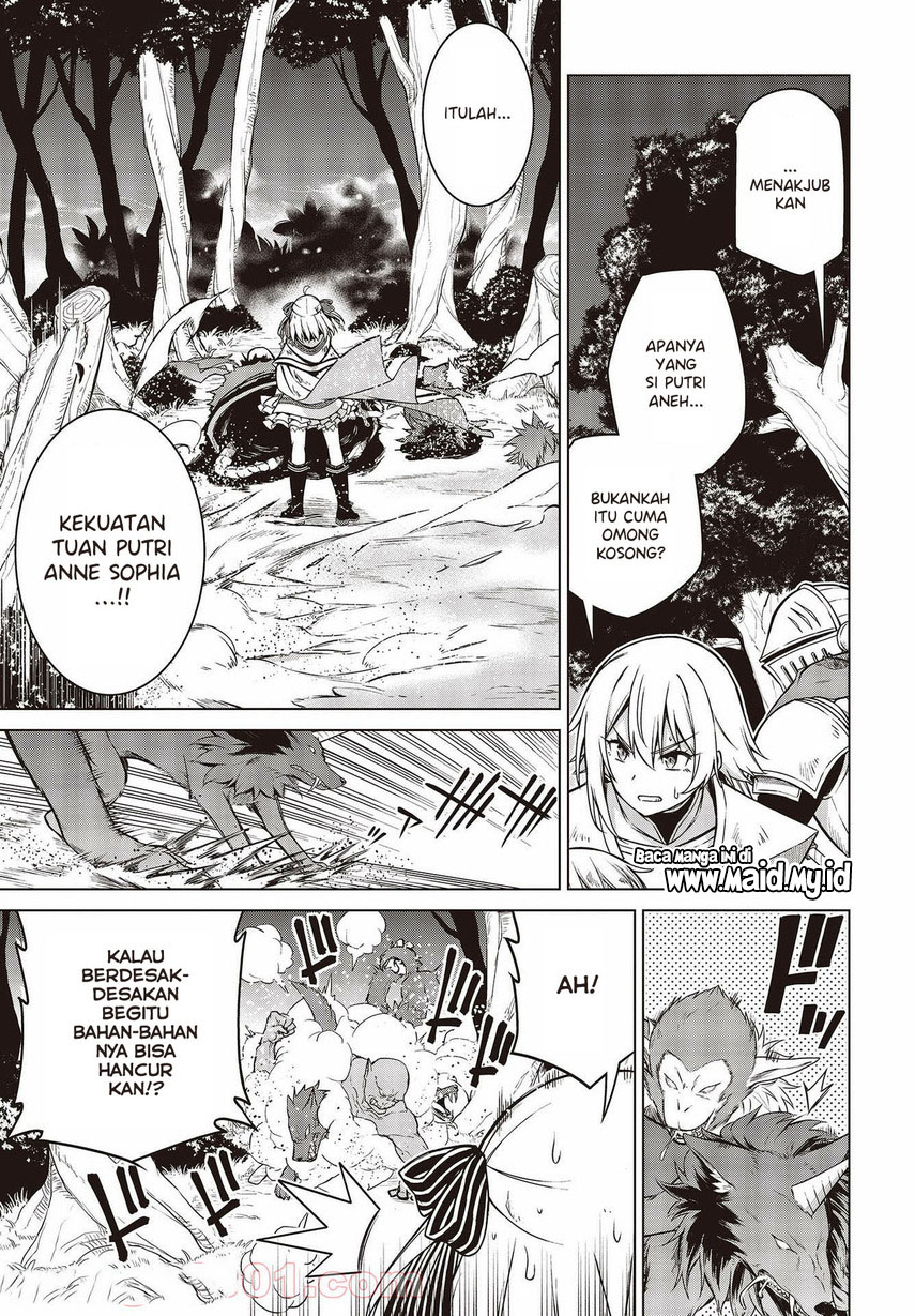 Tensei Oujo to Tensai Reijou no Mahou Kakumei