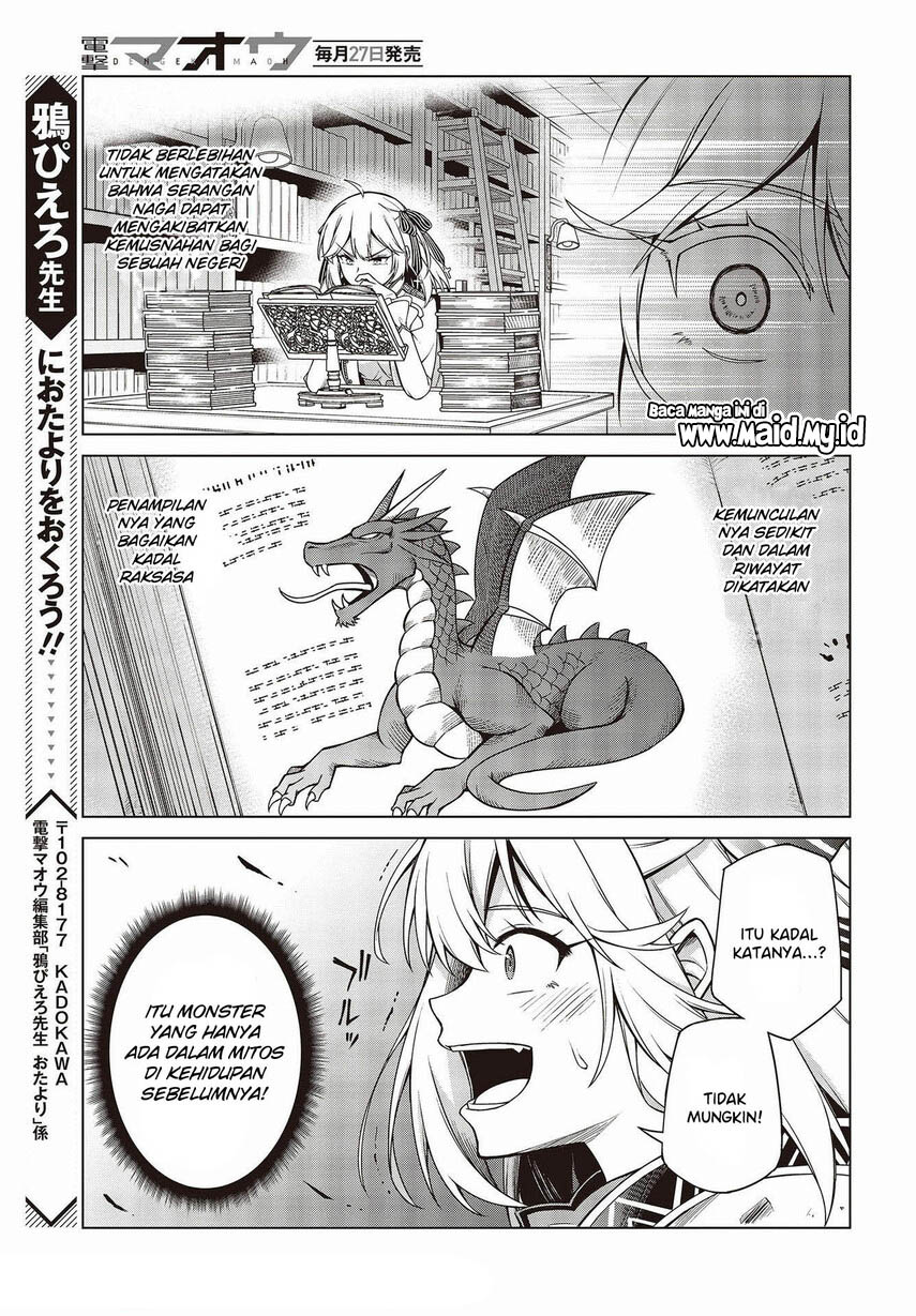 Tensei Oujo to Tensai Reijou no Mahou Kakumei