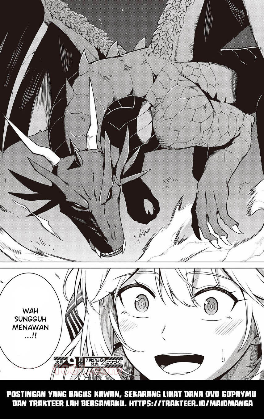 Tensei Oujo to Tensai Reijou no Mahou Kakumei