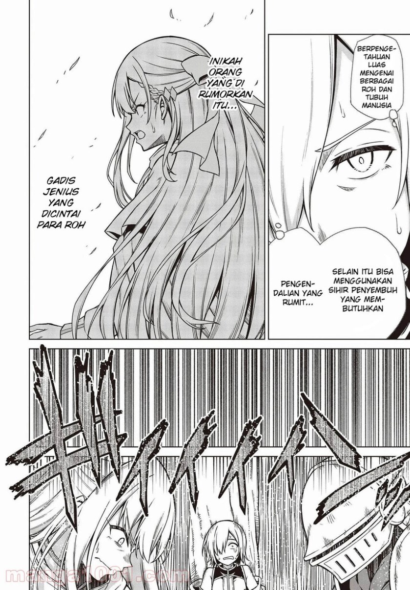 Tensei Oujo to Tensai Reijou no Mahou Kakumei