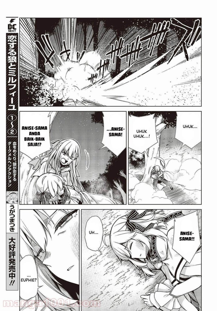 Tensei Oujo to Tensai Reijou no Mahou Kakumei