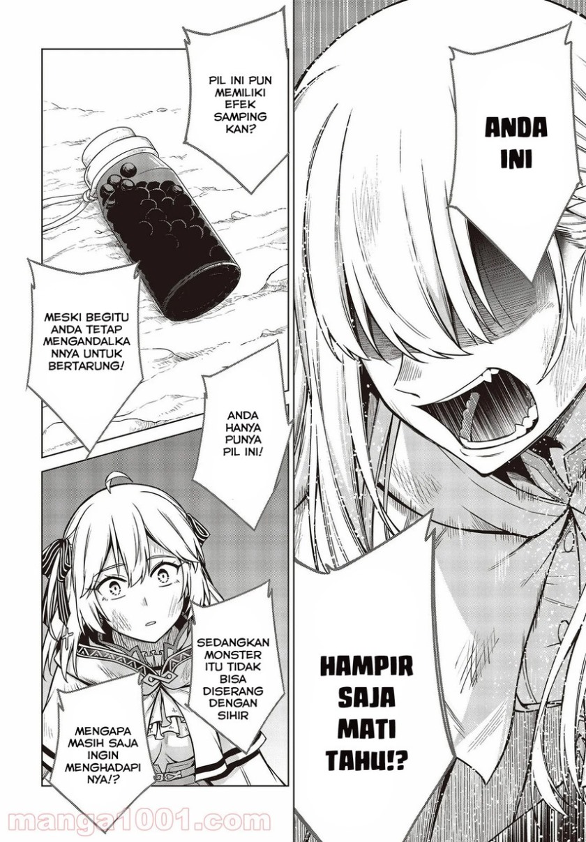Tensei Oujo to Tensai Reijou no Mahou Kakumei