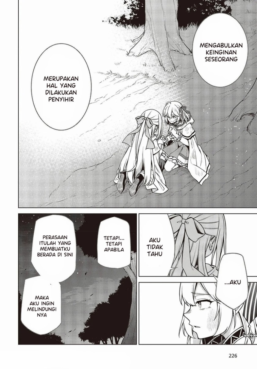 Tensei Oujo to Tensai Reijou no Mahou Kakumei