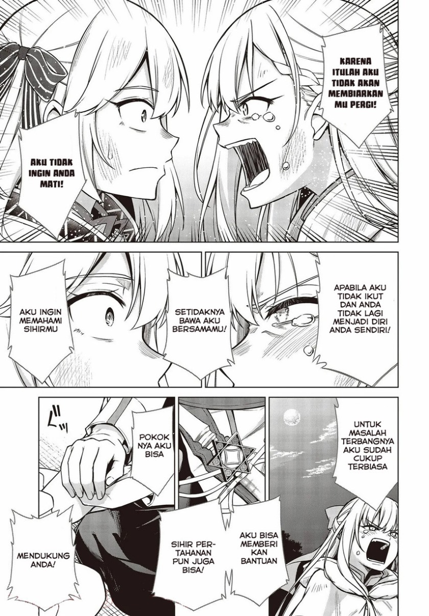 Tensei Oujo to Tensai Reijou no Mahou Kakumei