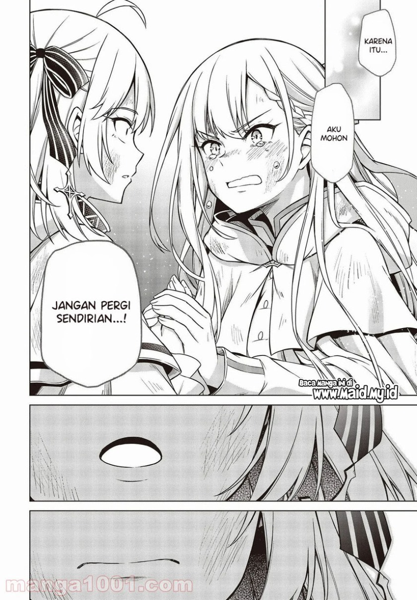 Tensei Oujo to Tensai Reijou no Mahou Kakumei