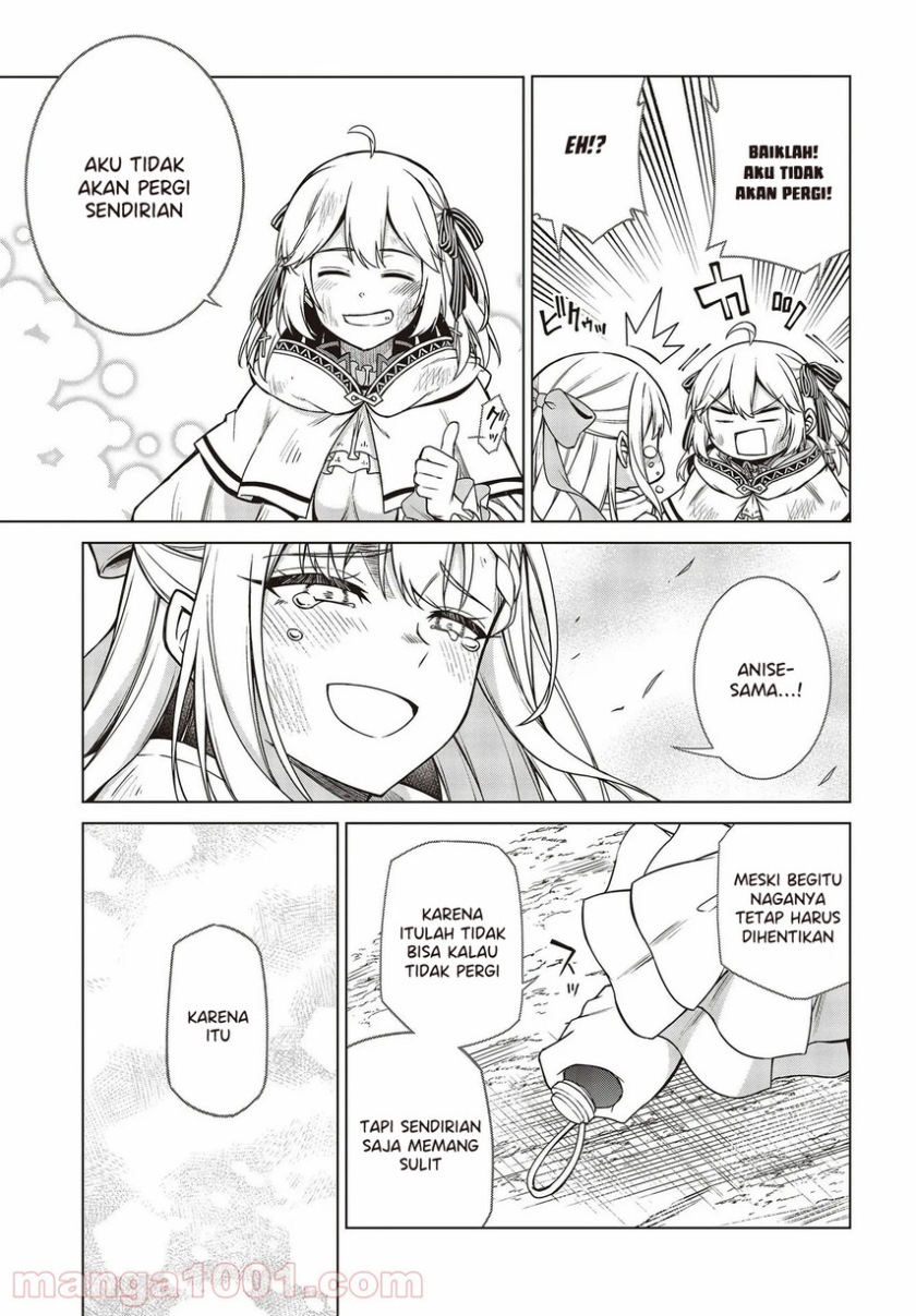 Tensei Oujo to Tensai Reijou no Mahou Kakumei