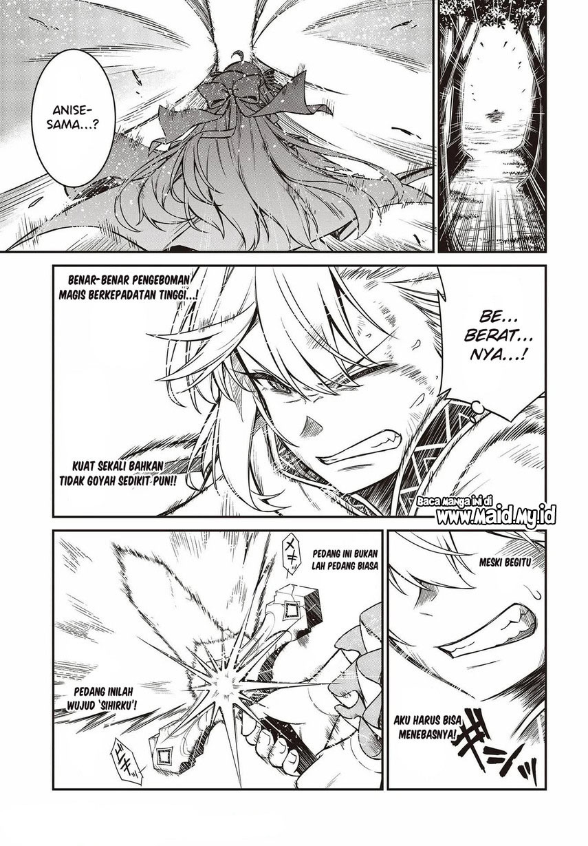 Tensei Oujo to Tensai Reijou no Mahou Kakumei
