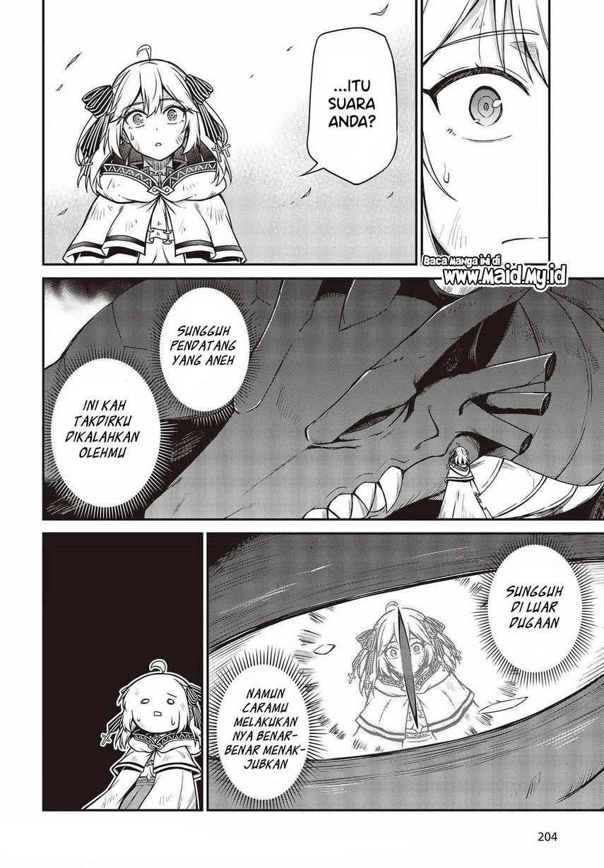 Tensei Oujo to Tensai Reijou no Mahou Kakumei