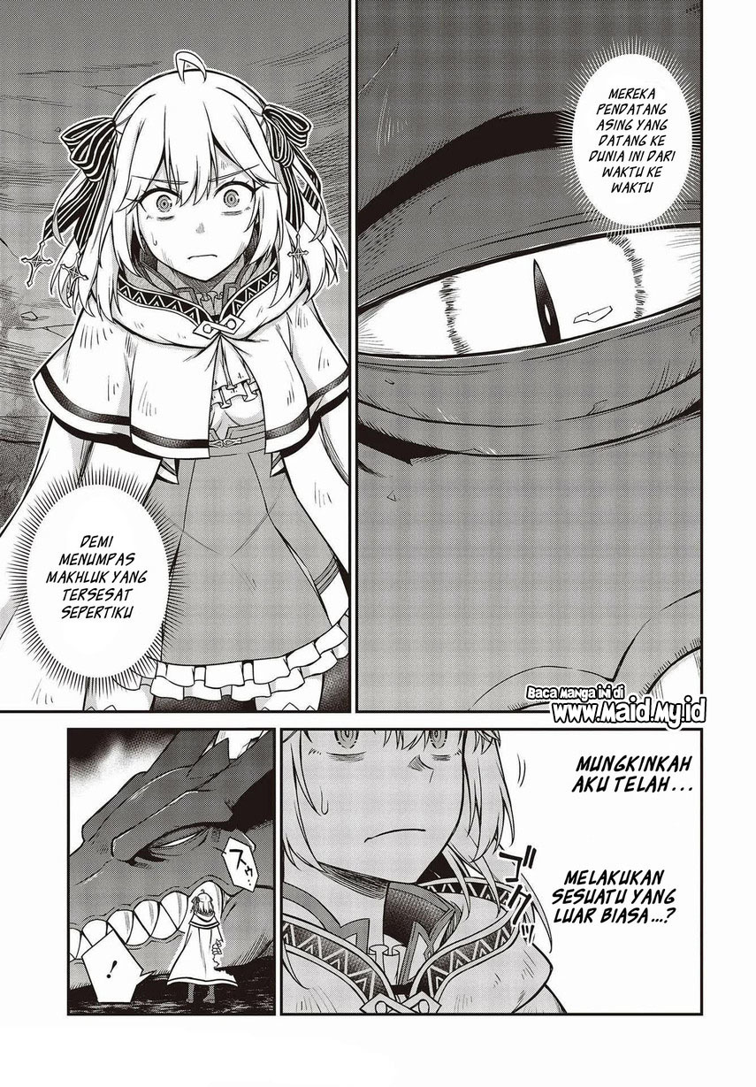 Tensei Oujo to Tensai Reijou no Mahou Kakumei