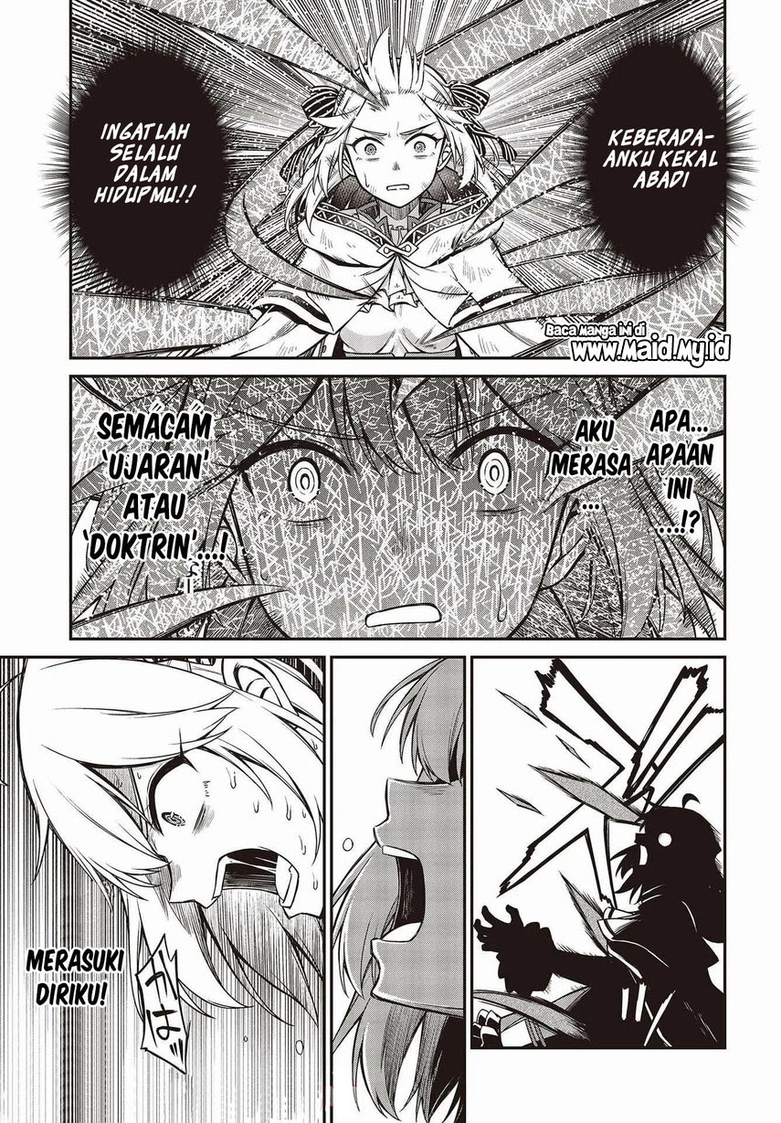 Tensei Oujo to Tensai Reijou no Mahou Kakumei
