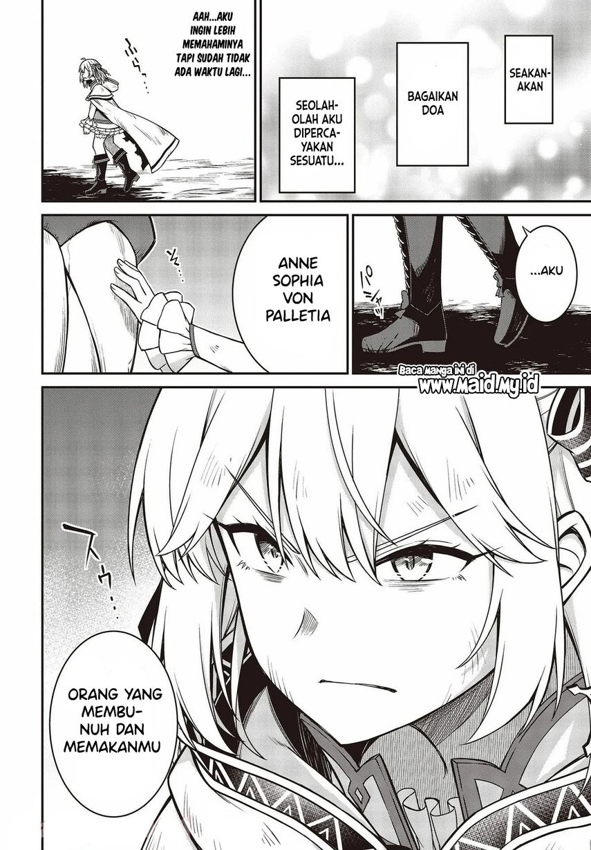 Tensei Oujo to Tensai Reijou no Mahou Kakumei