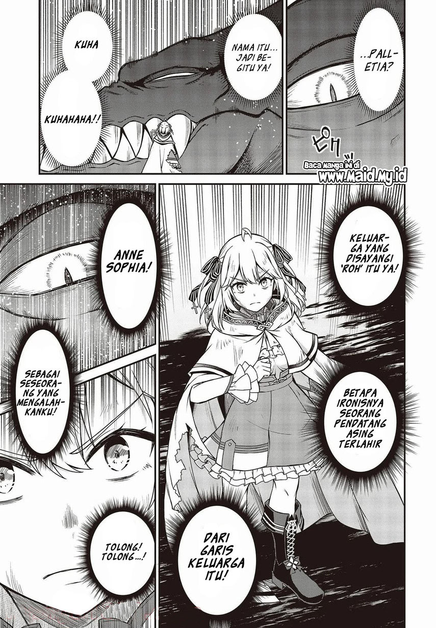 Tensei Oujo to Tensai Reijou no Mahou Kakumei