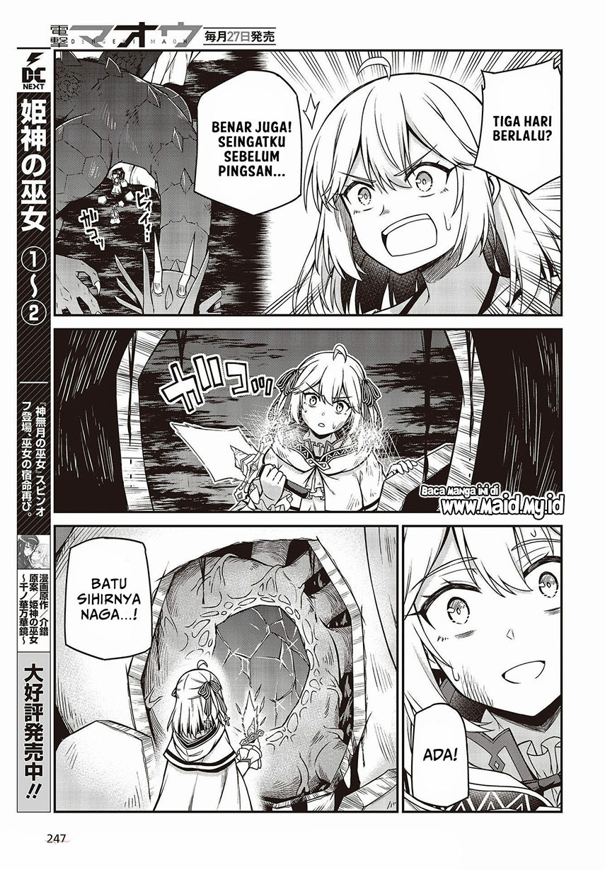 Tensei Oujo to Tensai Reijou no Mahou Kakumei
