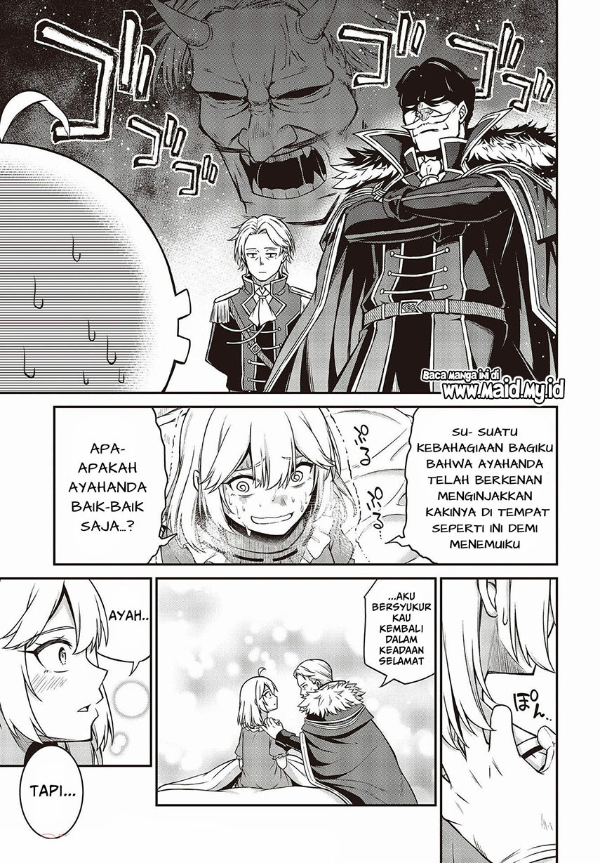 Tensei Oujo to Tensai Reijou no Mahou Kakumei