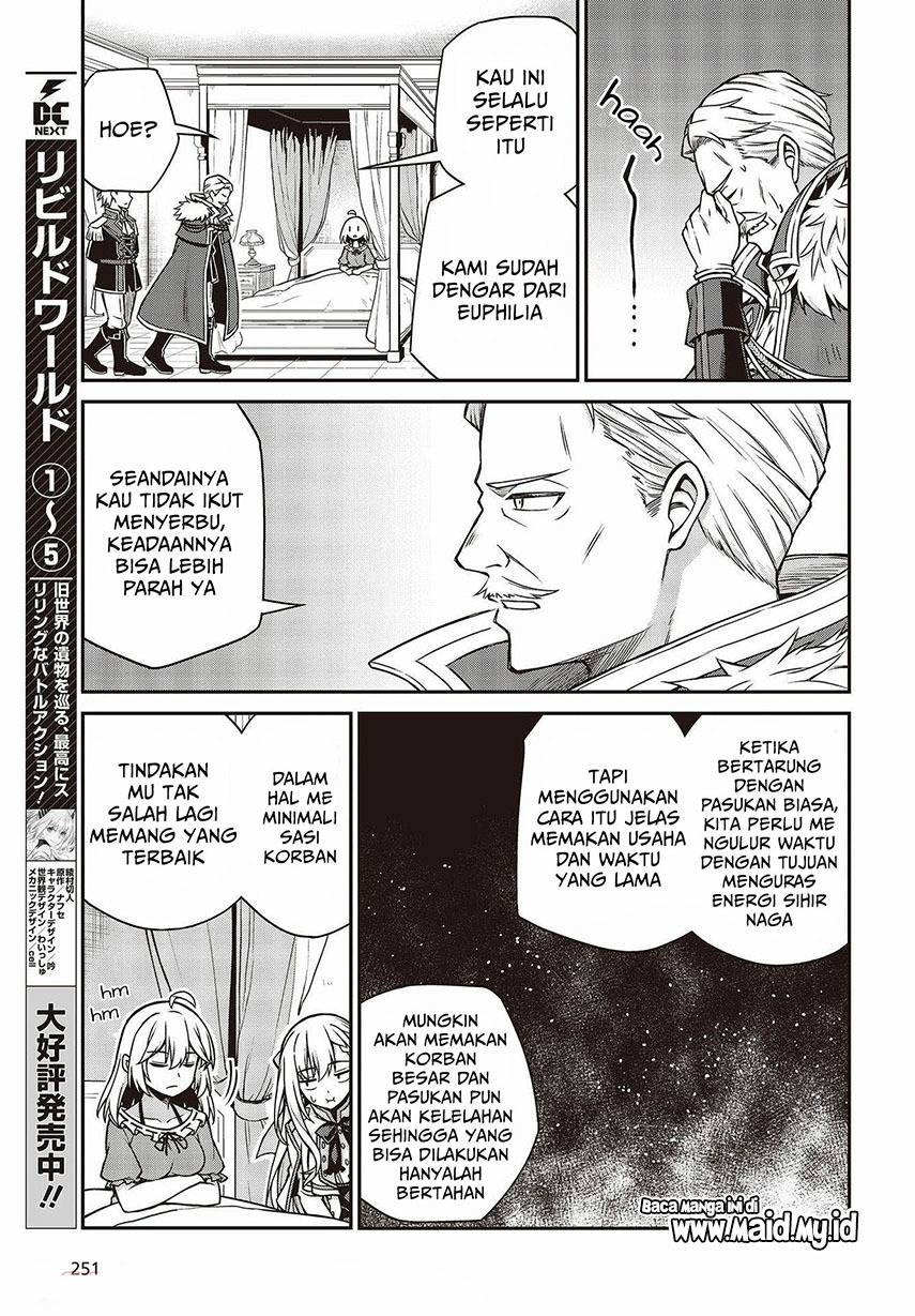 Tensei Oujo to Tensai Reijou no Mahou Kakumei