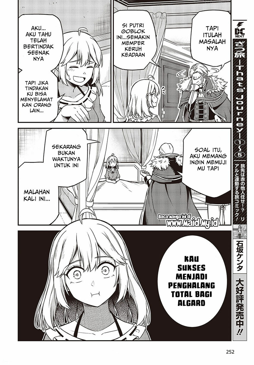 Tensei Oujo to Tensai Reijou no Mahou Kakumei