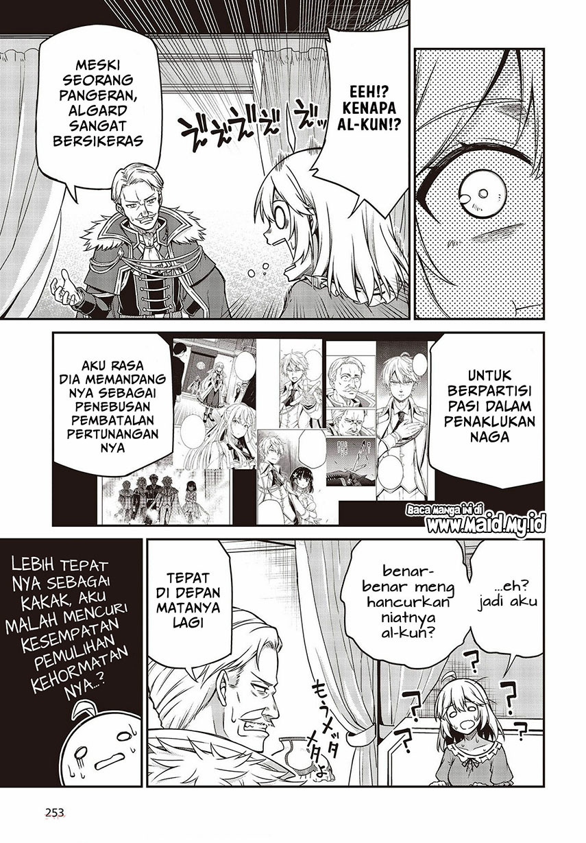 Tensei Oujo to Tensai Reijou no Mahou Kakumei