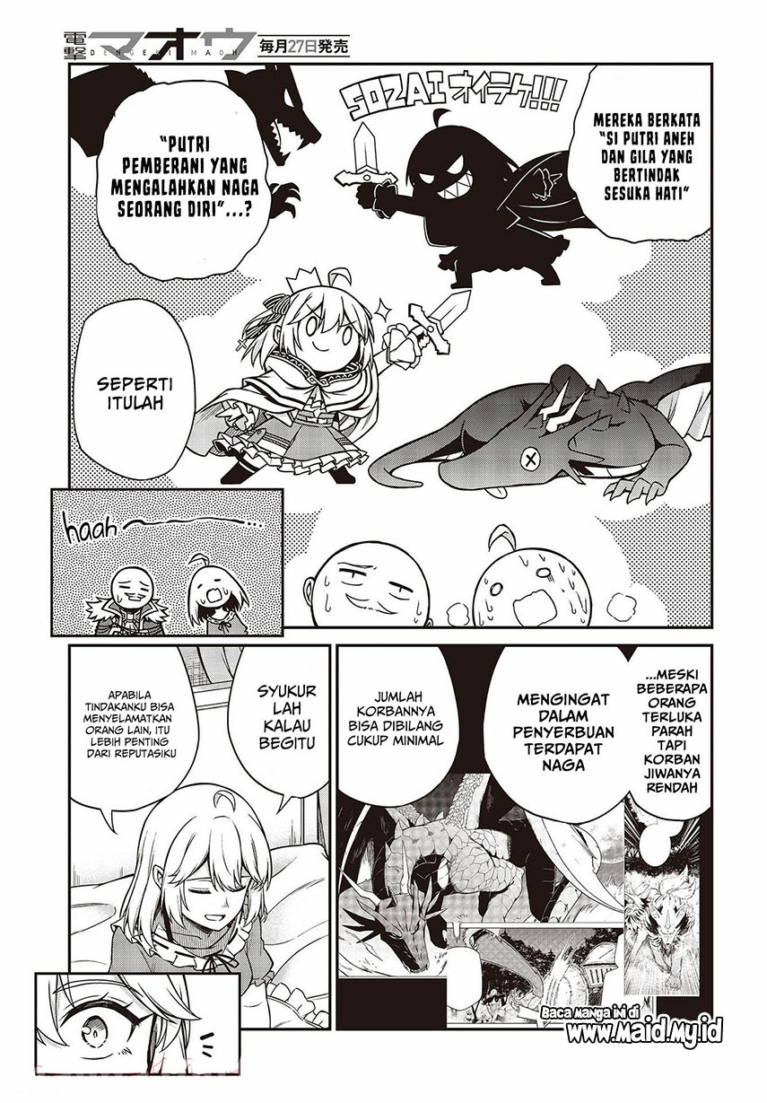 Tensei Oujo to Tensai Reijou no Mahou Kakumei