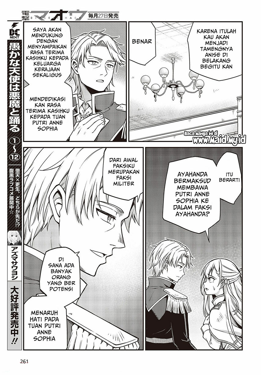 Tensei Oujo to Tensai Reijou no Mahou Kakumei
