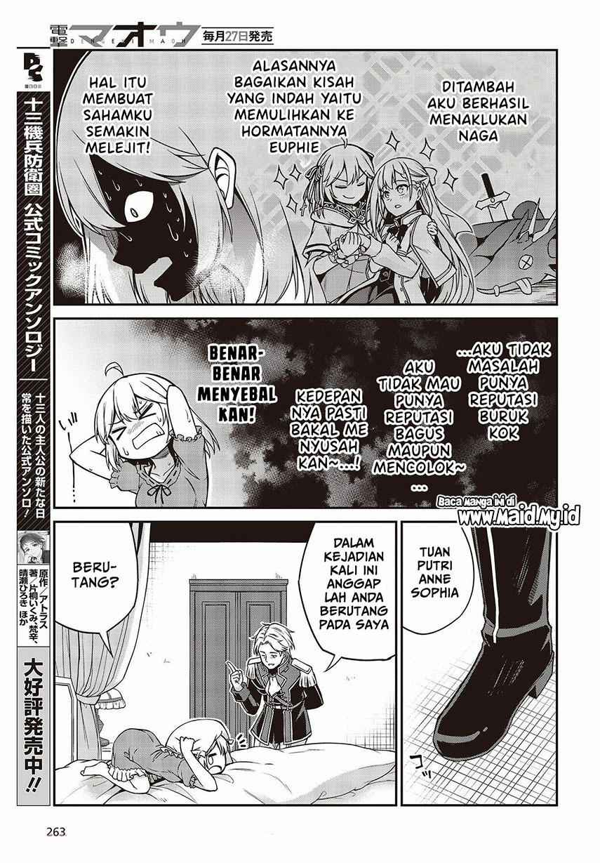 Tensei Oujo to Tensai Reijou no Mahou Kakumei