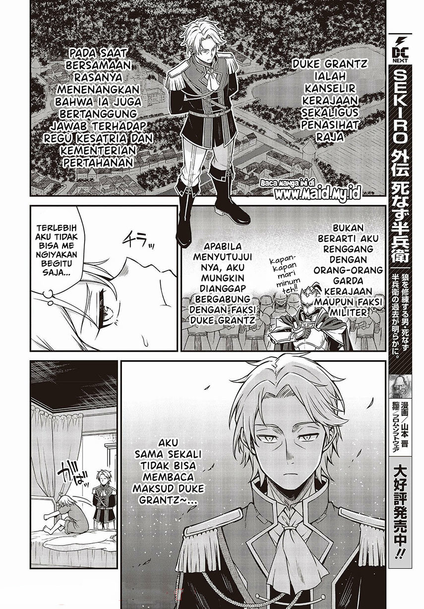 Tensei Oujo to Tensai Reijou no Mahou Kakumei