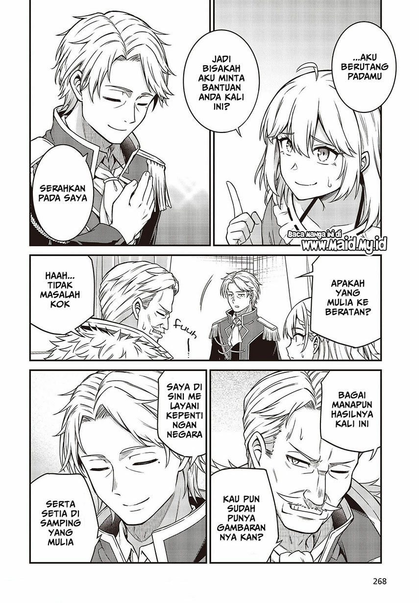 Tensei Oujo to Tensai Reijou no Mahou Kakumei