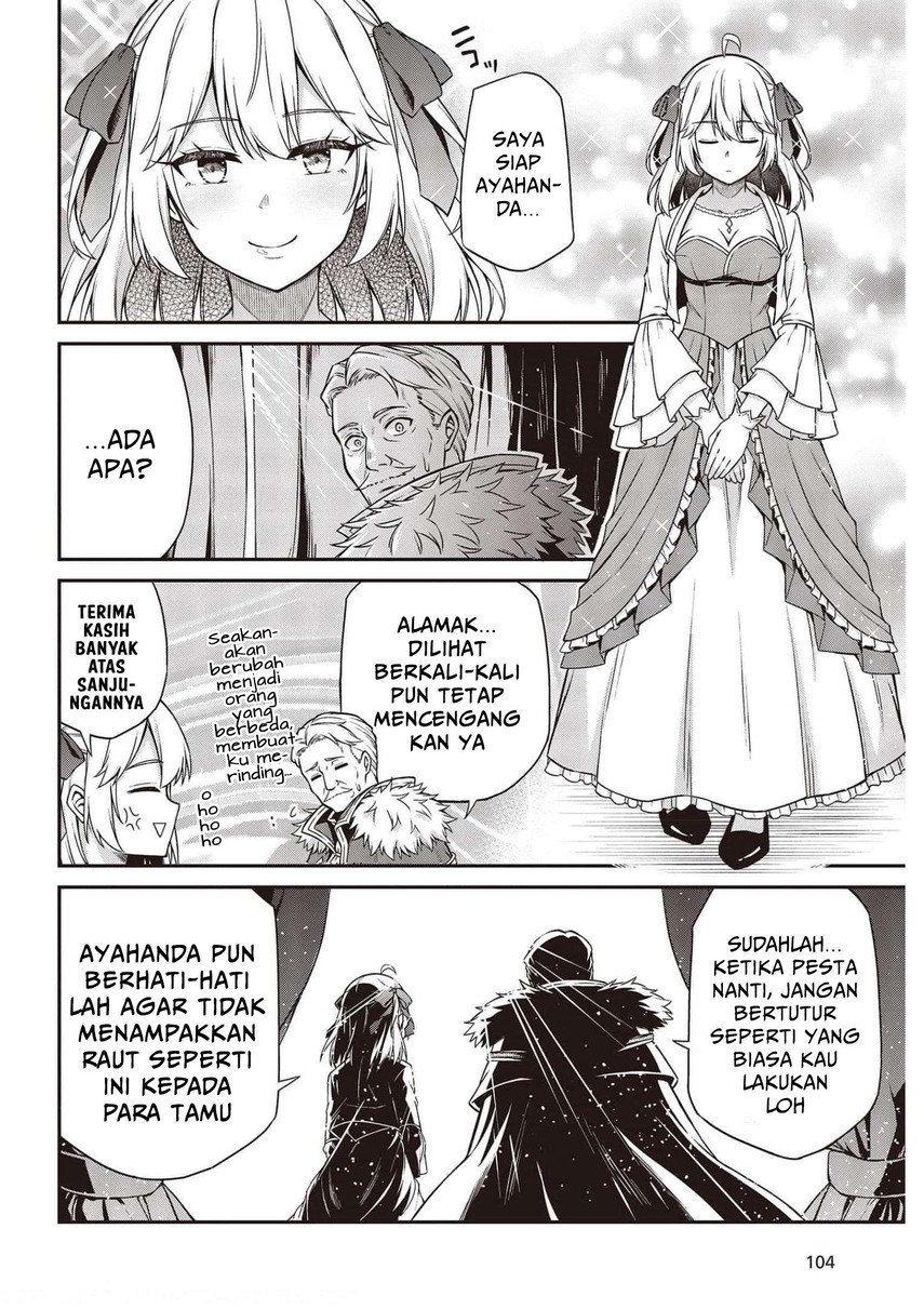 Tensei Oujo to Tensai Reijou no Mahou Kakumei
